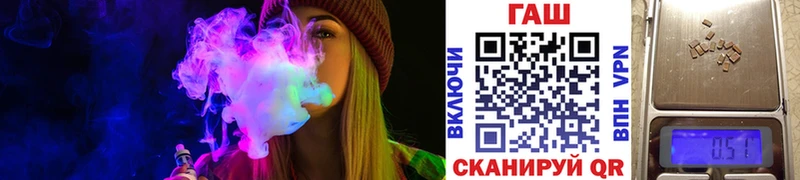 Виды наркотиков купить Вяземский БУТИРАТ Альфа ПВП ГАШИШ Амфетамин Меф мяу мяу Канабис