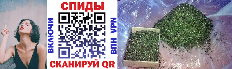 где можно купить Вяземский БУТИРАТ 1.4BDO