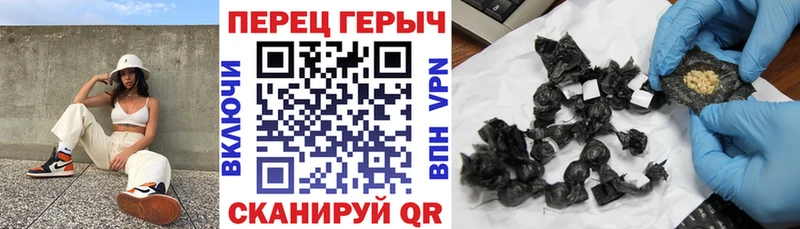 хочу   Вяземский  Героин афганец 