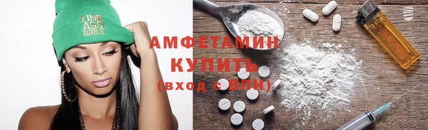 прущая мука Баксан