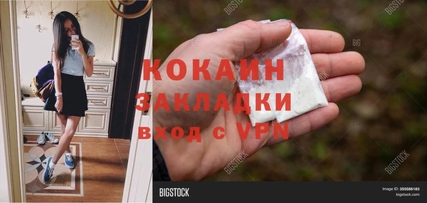 дурь Балахна