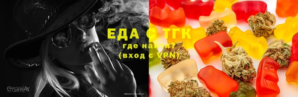 прущая мука Баксан