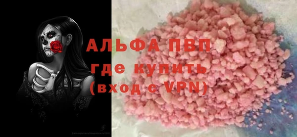 дурь Балахна