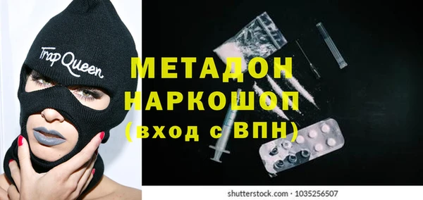дурь Балахна