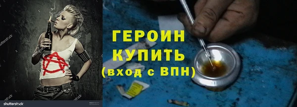 дурь Балахна