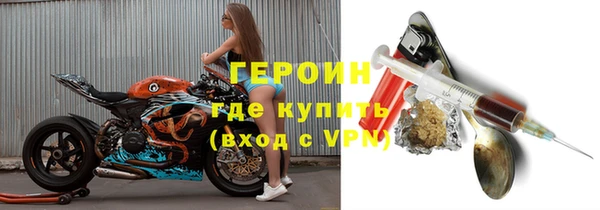 дурь Балахна