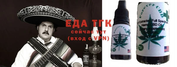 дурь Балахна