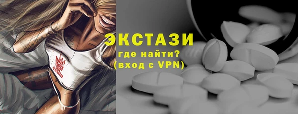 прущая мука Баксан