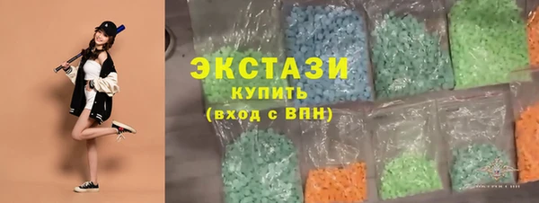 прущая мука Баксан