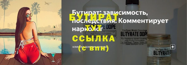 прущая мука Баксан