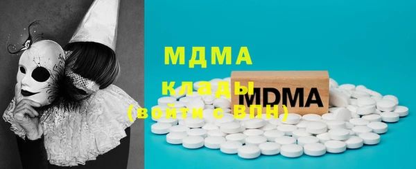 прущая мука Баксан