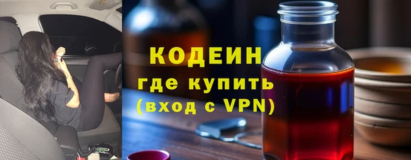 дурь Балахна