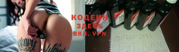 дурь Балахна