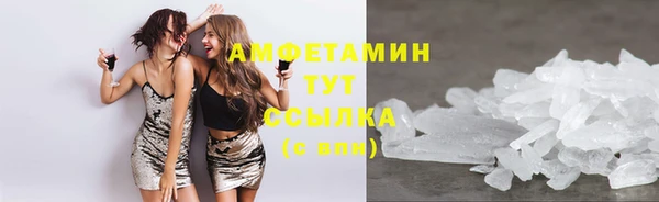 дурь Балахна