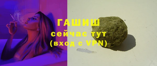дурь Балахна