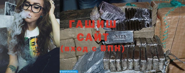 дурь Балахна