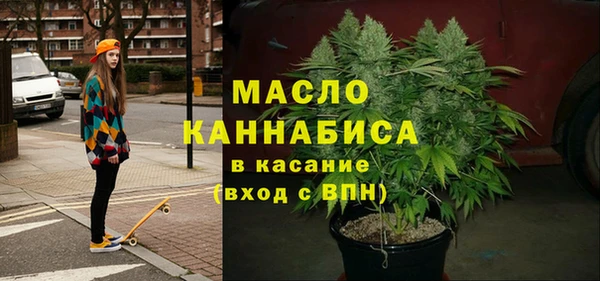 дурь Балахна
