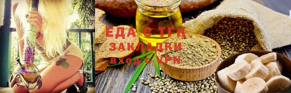 дурь Балахна