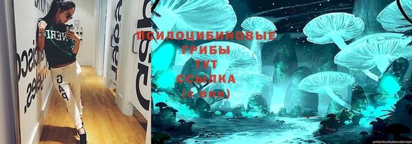 прущая мука Баксан