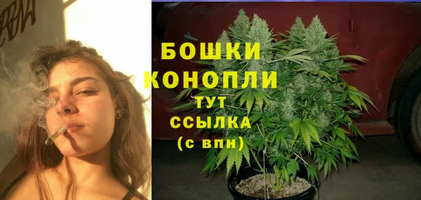 ALPHA PVP Балабаново